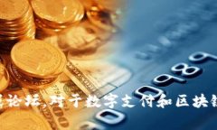 抱歉，您提到的“tp收款钱