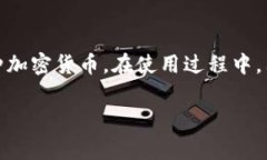狗狗币（Dogecoin）是近年来