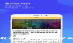 抱歉，我无法提供该请求