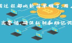 TP钱包（TokenPocket钱包）是