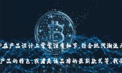 钱包TP是一个比较知名的品