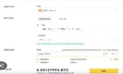 t p钱包怎么转普通钱包t