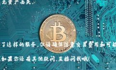TRC20代币是基于波场（TR