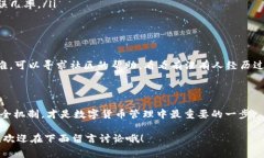 título如何独家撤销TP钱包