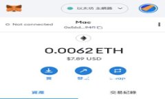 TP钱包的独家秘籍：如何轻