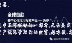 TP火币链钱包是火币生态系