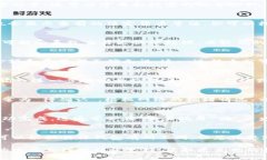 区块链钱包付款流程通常