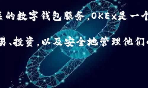在TP（Telegram Passport）中，