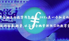 在TP（Telegram Passport）中，