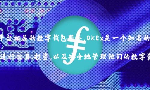 在TP（Telegram Passport）中，