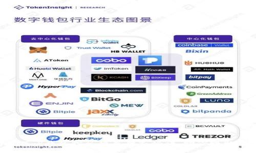 专家揭秘：T P钱包挖矿项目独家秘诀，助你赚取超值收益！