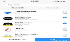 在讨论TP钱包（TokenPocket）