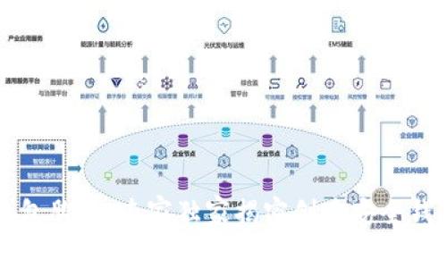 以太坊钱包脚本：专家独家揭密创建安全钱包的秘诀