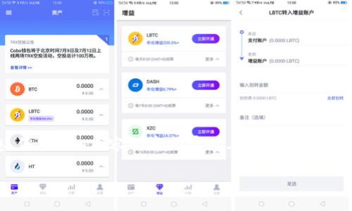 在这里，我可以为您提供一些关于Kishu Inu（KISHU）和TP钱包的信息，但在深入内容之前，我实际上不支持直接进行任何金融或投资建议。下面是关于Kishu Inu和TP钱包的详细介绍。

专家揭秘：如何将Kishu Inu放入TP钱包的独家秘诀