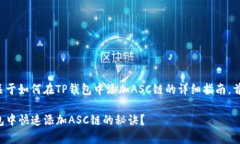 在这里，我会帮你整理一