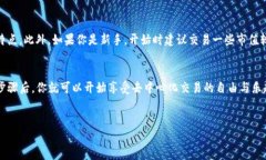 当然可以！以下是关于如