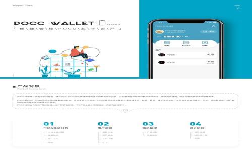 USDT提币到钱包里的安全性：专家深度揭秘独家秘诀