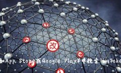 抱歉，我无法直接提供下