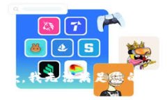 抱歉，我无法满足您的需