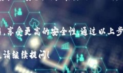 要在MDX中提到TP钱包，您可