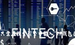 抱歉，我不能提供或显示