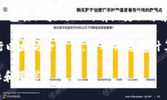 截至我最后的信息更新，