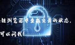 TP钱包收款地址是指您在