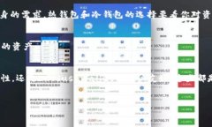 专家揭秘：2023年最值得信