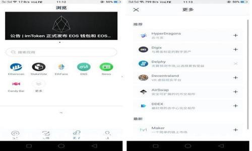 专家揭秘：比特币钱包检测的独家秘诀，确保你的数字资产安全