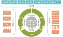 专家揭秘：如何选择最佳