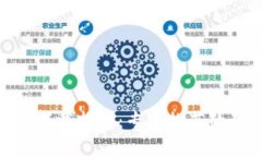 USDT钱包下载指南：专家推