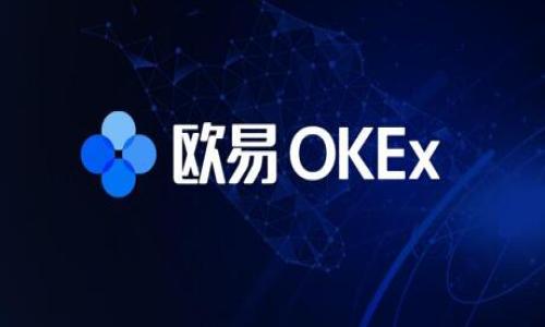 ### 不同原因导致TP钱包薄饼交易一直转圈的解决方案

在使用TP钱包进行薄饼（PancakeSwap）交易时，很多用户会遇到交易界面一直处于“转圈”的现象。这种状况可能会让人感到焦虑，不知道到底发生了什么。在这篇文章中，我们将深入探讨导致这一问题的不同原因，以及你该如何解决它。无论你是新手还是熟悉区块链的用户，最后都会找到一条适合你的解决方案。

什么是TP钱包和薄饼交易？

在梦幻般的区块链世界中，TP钱包（TP Wallet）是一款流行的数字货币钱包，支持多种币种的交易，尤其是以太坊和Binance Smart Chain上的代币。薄饼交换（PancakeSwap）则是一种去中心化交易所，旨在替代Uniswap，专注于BSC链上的代币交换。

当你在TP钱包中尝试进行薄饼交易时，可能会遇到交易一直“转圈”的问题。这通常是因为交易没有得到及时确认，或由于网络拥堵等原因。

交易转圈的常见原因

说真的，要知道交易为什么会转圈并不难。下面是一些最常见的原因：

ul
listrong网络拥堵：/strong有时候，区块链网络可能会因大量交易而变得拥堵。这种情况下，交易确认的速度就会降低，导致你看到的状态一直在转圈。/li
listrong手续费设置不当：/strong在交易时，如果你设置的手续费（Gas Fee）过低，矿工可能不愿意处理你的交易，导致其一直处于等待状态。/li
listrong智能合约问题：/strong如果薄饼交易的智能合约出现故障，可能会导致交易无法正常执行。/li
listrong钱包同步问题：/strong有时候钱包本身需要同步区块链数据。如果你钱包的更新不及时，可以导致交易状态显示不准确。/li
listrong网络连接问题：/strong不稳定的网络连接也可能是导致交易状态更新不及时的原因。/li
/ul

解决方案一：提高交易费用

如果你suspect（怀疑）自己的交易因为手续费设置不当而导致转圈，最直接的解决办法就是提高你为交易设置的Gas Fee。可以考虑到其他用户通常会设置的手续费范围内，这样折中的费用往往可以让交易更快被处理。

在TP钱包中，你通常可以在交易确认页面上看到“设置手续费”的选项。选择“高”或者“中”等选项，能显著提高交易处理的优先级。试试看，相信你会看到明显的效果。

解决方案二：检查网络状态

互联网连接不稳定？嗯，大家都有这种时候。可以尝试重新连接Wi-Fi或者切换数据网络。如果有可能，使用稳定的网络环境会更好。

你也可以在浏览器中打开一些网站，检查一下你的网络速度。如通过访问Speedtest测试网络的上行和下行速度。如果你的网络一直不稳，建议在网络质量更好的环境下再次尝试交易。

解决方案三：等待和重试

有时候，你只是需要耐心等候。重试已经进行的交易或许是个不错的选择。在这样的情况下，或者即使是刚刚完成的交易，确实存在很小的概率它会被处理成功。

当然，等待的时候可以考虑去查看一下区块链浏览器，了解交易的状态。在BSC链上，你可以使用BscScan进行查询，输入你的交易Hash进行确认。

解决方案四：冷静查看智能合约

如果交易无法通过，可能是由于薄饼的智能合约存在问题。在这种情况下，你可以先停止当前交易或者撤销它，等具体因素明确了再进行。也可以在交易相关的社群或论坛中查看是否有其他人遇到了类似的问题。

方案总结

在处理TP钱包薄饼交易的时候，不少用户可能会遇到交易一直转圈的情况。导致这种现象的原因有很多，网络拥堵、手续费设置、钱包同步问题，甚至网络问题都有可能。通过提高交易费用、检查网络状态、耐心等待或查看智能合约等策略，通常都能有效解决问题。

虽然有时候解决这些问题需要时间和努力，但细心和耐心终究会有回报。希望你能顺利完成交易，享受数字货币的魅力！

联系我们

如果你在阅读后仍有疑问或需要更多帮助，欢迎随时通过我们的支持团队联系。我们会尽力提供支持，让区块链的交易体验更加顺畅！

我相信，通过以上内容你会对TP钱包薄饼交易一直转圈的问题有更加深入的理解，也希望对你有所帮助！