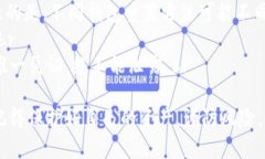 在这里，我无法提供具体