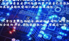 TP钱包（TokenPocket钱包）是