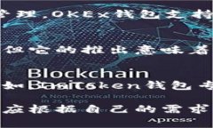 在中国，虽然虚拟货币的