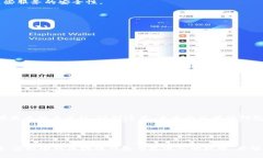    区块链钱包使用专家独