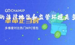 关于“Sblock区块链钱包”
