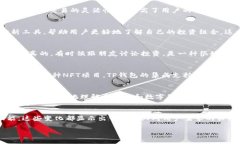 在回答你的问题之前，我