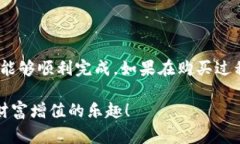 比特币硬件钱包购买指南