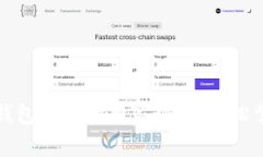 专家分享：百度钱包下载