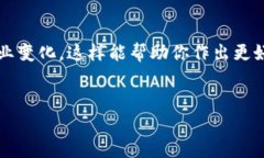 关于TP钱包卸载重登录这个