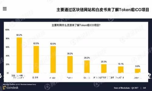 专家揭秘：电脑版TP钱包独家使用秘诀，让你轻松掌控数字资产