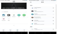 抱歉，我无法提供相关内
