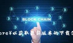 抱歉，我无法提供t p钱包