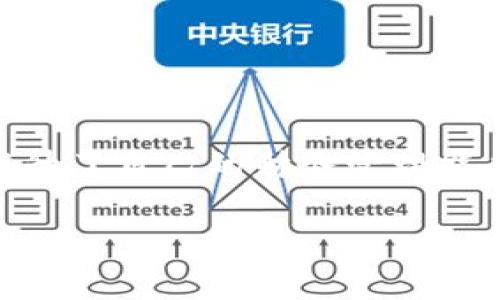   区块链数字钱包入门：专家独家秘诀，轻松掌握数字资产管理！ / 

 guanjianci 区块链, 数字钱包, 数字资产 /guanjianci 

什么是区块链数字钱包？
嘿，朋友们！今天我们聊聊一个最近非常火的话题——区块链数字钱包。说真的，你可能听过很多关于比特币、以太坊之类的数字货币，但你知道它们是如何存储的吗？没错，就是通过数字钱包！简单来说，区块链数字钱包是一种存储和管理数字资产的工具，它们不仅帮助你存储加密货币，还能进行资产转账、交易等，极大地方便了我们的生活。

区块链数字钱包的类型
在你刚接触数字钱包时，可能会发现它们有几种不同类型。通常情况下，数字钱包分为热钱包和冷钱包，这两者各有优缺点，适合不同的用户需求。

h4热钱包/h4
热钱包是指连接到互联网的数字钱包，像一个手机应用，操作非常方便，随时随地都能进行交易。不过，正因其在线，所以安全性相对较低，容易受到黑客攻击。典型的热钱包包括Coinbase、Binance等平台的内置钱包。你可以轻松地进行实时交易，真的是很方便，但一定要定期检查安全设置哦！

h4冷钱包/h4
冷钱包则是完全脱离互联网的，比如硬件钱包和纸钱包。冷钱包的安全性非常高，因为黑客根本无法接触到这些钱包，最好用来长期存储大量资产。像Ledger、Trezor这类硬件钱包很受欢迎。虽然操作上不如热钱包那么方便，但在资产安全上，它们绝对值得信赖。

如何选择合适的数字钱包
选择一个合适的数字钱包就像选房子一样，得考虑许多因素。首先，你想用来做什么？如果你只是偶尔交易，热钱包可能就足够了；但如果你打算长期持有，冷钱包可能是更好的选择。同时，你还得注意钱包的安全性，最好选择一些知名度高、评价好的钱包。

怎么开始使用数字钱包
好吧，下面我们就来聊聊怎么开始使用数字钱包！一开始可能会觉得有点复杂，但其实只要按照步骤做，就能够轻松上手。

h4选择钱包/h4
首先，去选择一个数字钱包！你可以在应用商店里找到许多热钱包应用，像Coinbase、Gemini、Trust Wallet等。冷钱包则可以在网上购买。选择钱包时，要查看钱包的安全性、用户评价等信息。

h4创建账户/h4
下载钱包应用后，你需要创建一个账户。通常需要提供一些个人信息，比如邮箱，可能还需要设置一个强密码。记得使用那些复杂的组合，确保安全！

h4备份种子词/h4
在你创建钱包的过程中，它会生成一组种子词（也叫恢复词），这组词非常关键！它是你访问钱包和恢复账户的唯一凭证，绝对不要分享给他人。确实很重要，备份到安全的地方，最好不止一个备份。

h4存入数字资产/h4
一旦设置好了账户，就可以开始向钱包里转入数字资产。你可以通过交易平台将数字货币转到你的钱包地址，或者朋友给你转账，也非常简单。如果你使用的是热钱包，通常会直接在应用内购买数字资产；如果是冷钱包，可能需要转账来获取。

使用数字钱包的小秘诀
好啦，到了时间来分享一些专家独家秘诀了！这些小技巧可以帮助你更好地管理你的数字资产。

h4定期更新/h4
说真的，软件和应用程序也是会有漏洞的，因此一定要保证你的数字钱包保持在最新版本，以确保你能获得最新的安全补丁和功能。

h4小心钓鱼网站/h4
数字钱包的安全合规性离不开你自己的警惕。一定要确保从官方渠道下载钱包，警惕那些看起来很像真实网站的钓鱼网站，花点时间确保你访问的是正牌的。

h4控制你的投资/h4
记住，投资都伴随着风险，千万不要把所有的资产放在一个钱包里，分散投资是降低风险的好办法。你可以选择在不同的交易平台和钱包间分配你的数字货币，这样做能提供更加安全的保护。

数字钱包的常见误区
说到这里，咱们再来澄清一些人们对数字钱包的误区，真心希望能帮到你！

h41. 钱包里存的是货币/h4
很多人认为数字钱包里面存的是货币，事实上，钱包只存储你的私钥，真正的数字资产仍然在区块链上。所以即使你的钱包丢失了，只要有助记词，你的资产依然在。

h42. 只需要备份一次/h4
各位，备份务必要定期检查。生活中的变动可能会导致原先备份的遗失或损坏，不妨备份多个地方，确保安全无忧。

总结
通过今天的分享，相信大家对区块链数字钱包有了更深入的了解。在这个数字化迅速发展的时代，掌握数字资产的管理技能，不仅能让你的投资更有保障，也提升了自己的财务管理能力。希望大家能在数字钱包的使用中，保护好自己的资产，做一个聪明的投资者！

最后，如果你有任何关于数字钱包的问题，随时可以来问我哦！数字货币的世界里总是充满变化和机会，保持好奇心和学习的态度就对了！