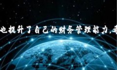  区块链数字钱包入门：专