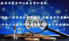 比特派钱包（Bitpie）是一