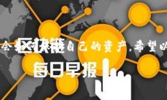 t p钱包私钥是什么几位数