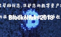 在进行TP钱包时，想要取消