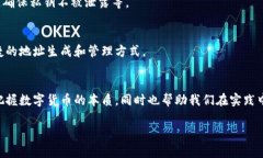 区块链技术是当今数字经